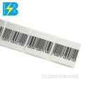 EAS RF Security Labels สติกเกอร์บาร์โค้ดป้องกันการโจรกรรม